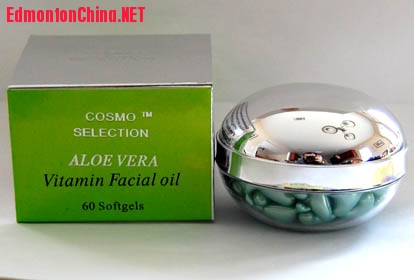 FACIALOIL-GREEN.jpg