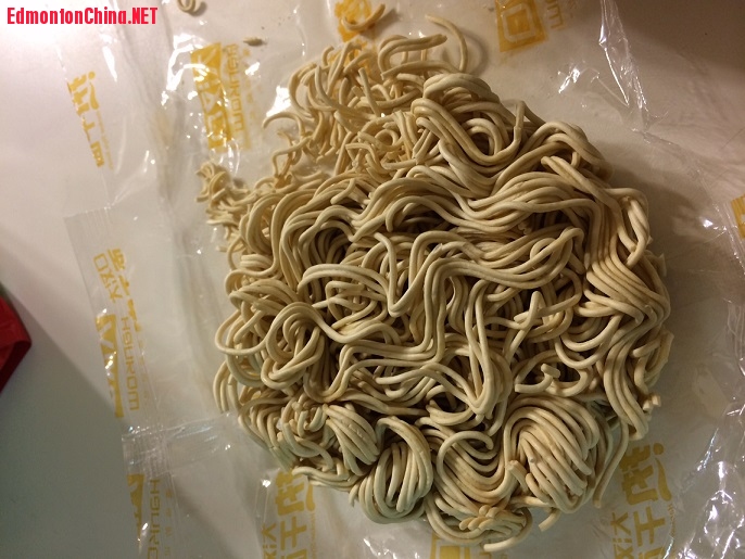 photo noodle\\'\\'.JPG