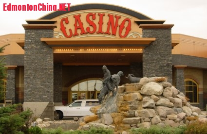Casino_Yellowhead_Entry_small.jpg