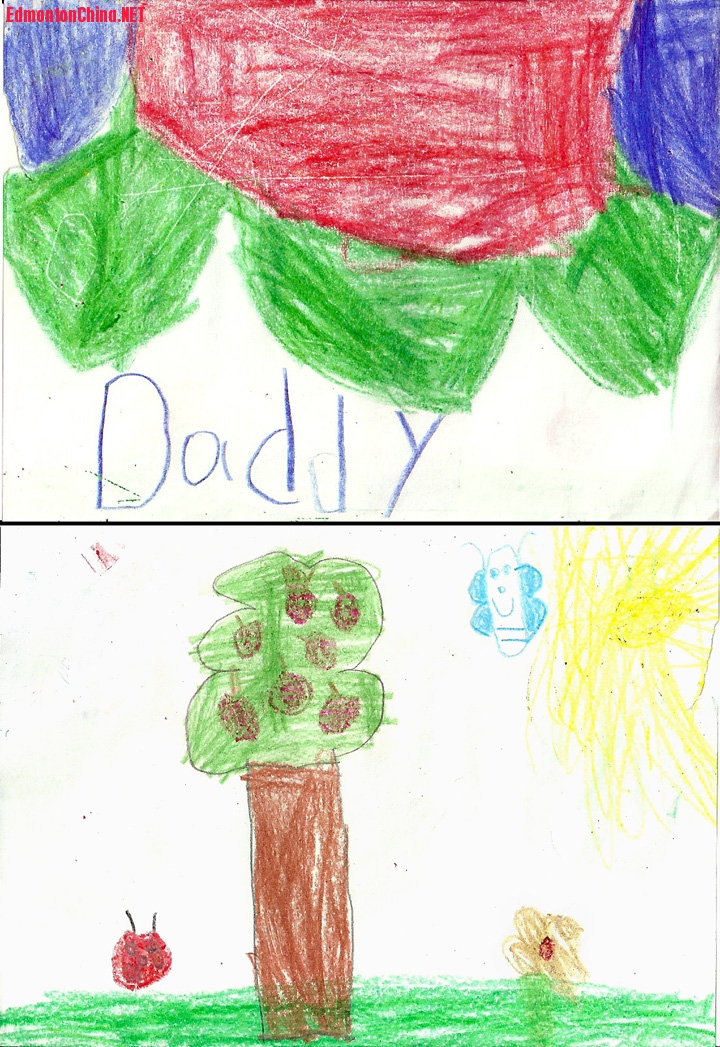 Daddy\'s card by Rachel small.jpg