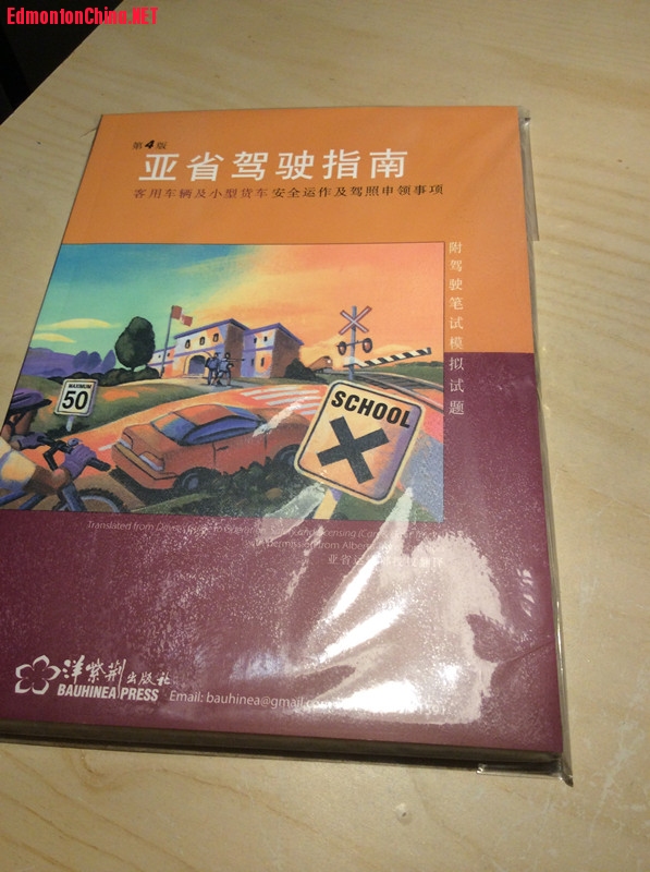 2014-05-16 01.03.02_����.jpg