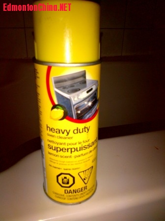 Stove cleaner heavy duty