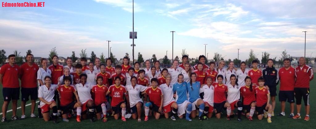 Canadian & China Team