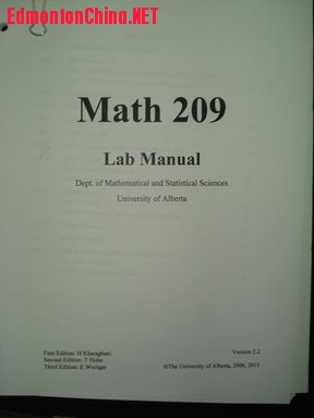 Math 209 lab manual