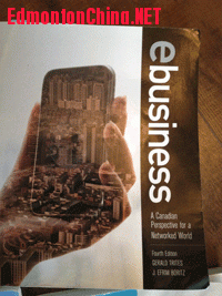 Yr3--CMIS3350 ebusiness: A Canadian perspective for a networked world. (4th ed.)