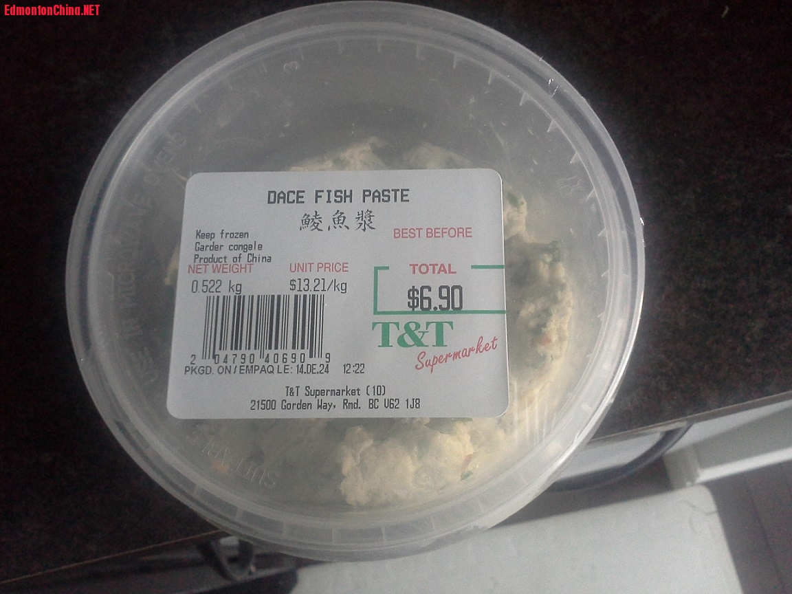 ��ͳ�����㻬