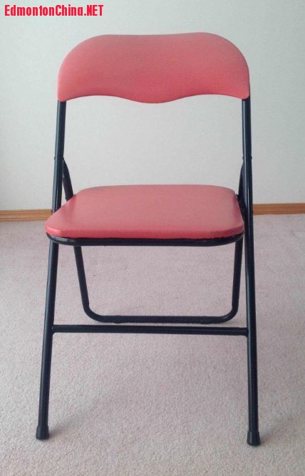 chair.JPG