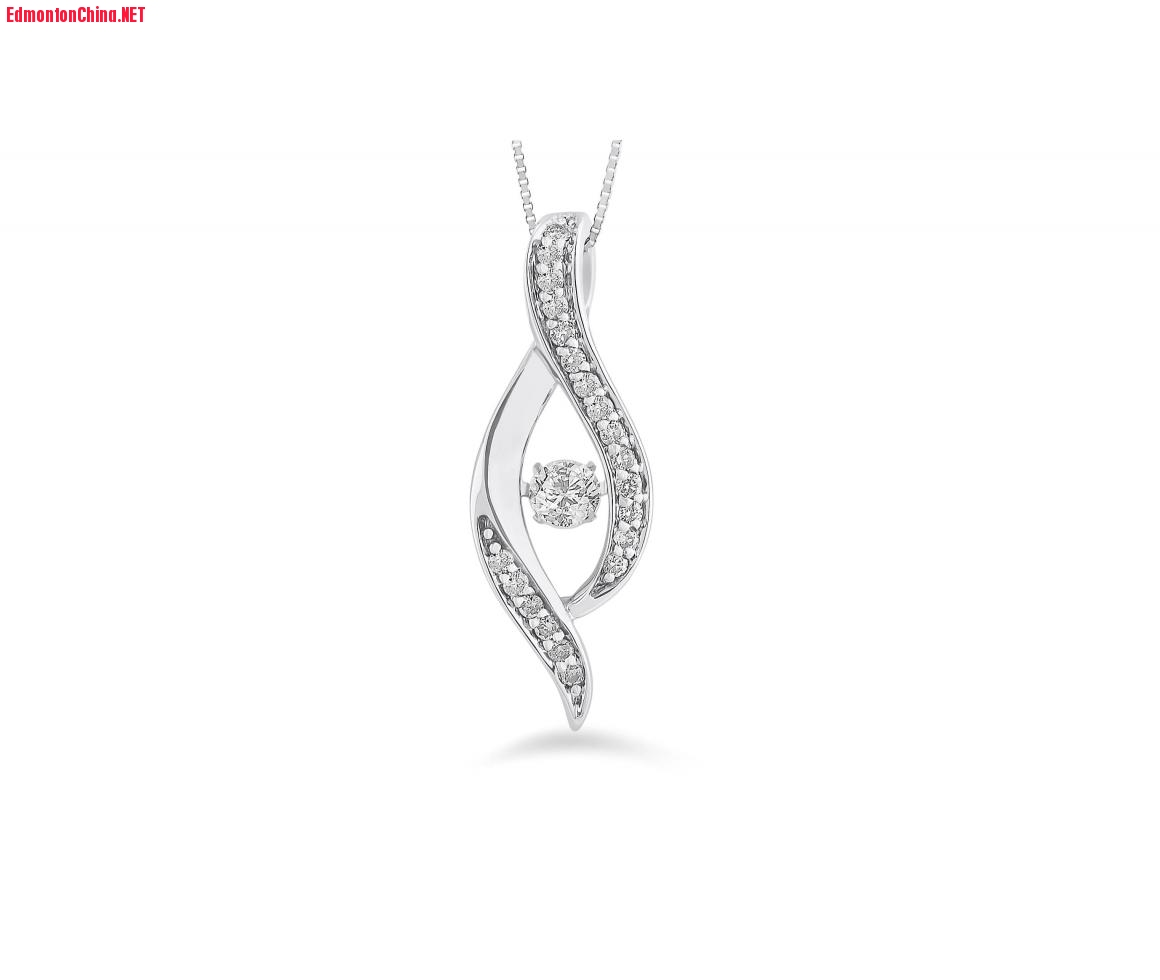 DANCING DIAMOND .40 CT TW PENDANT