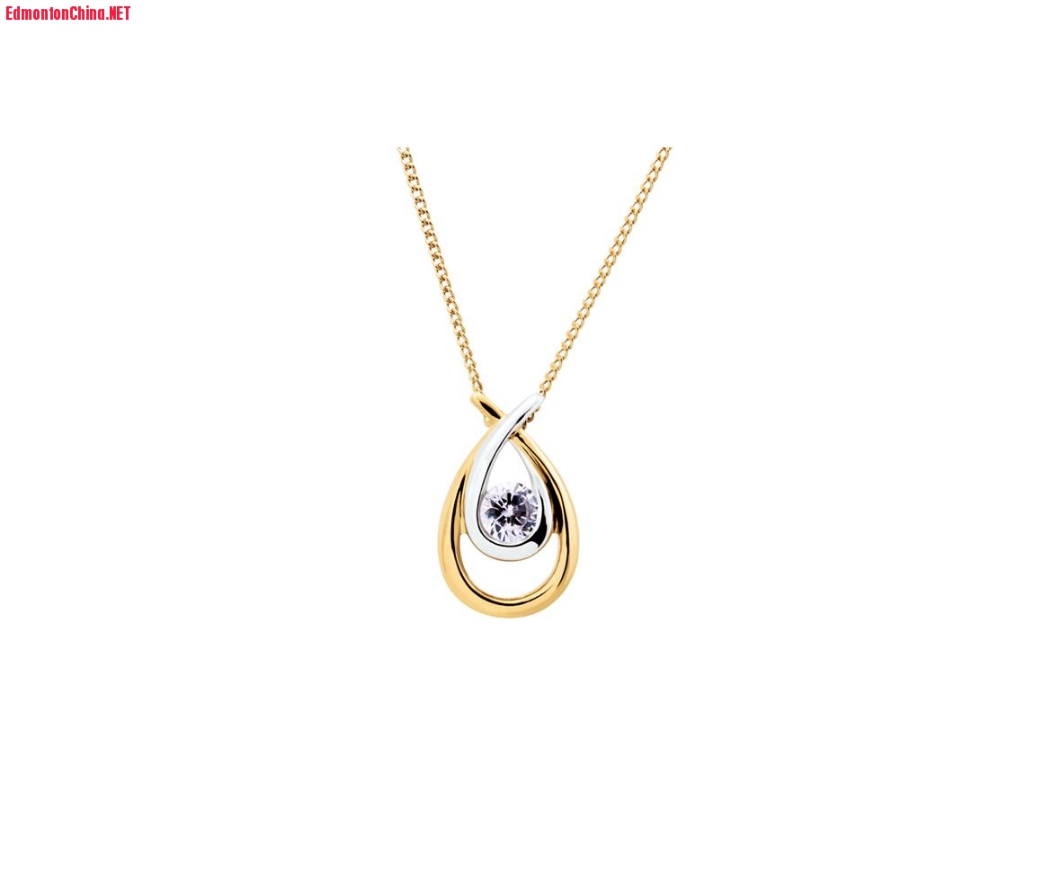 GLACIER FIRE CANADIAN DIAMOND TWO TONE LOVE HUGS DIAMOND PENDANT