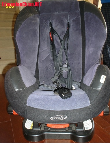 car seat for sale.jpg