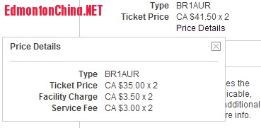 �Ź�Ʊ��41��5