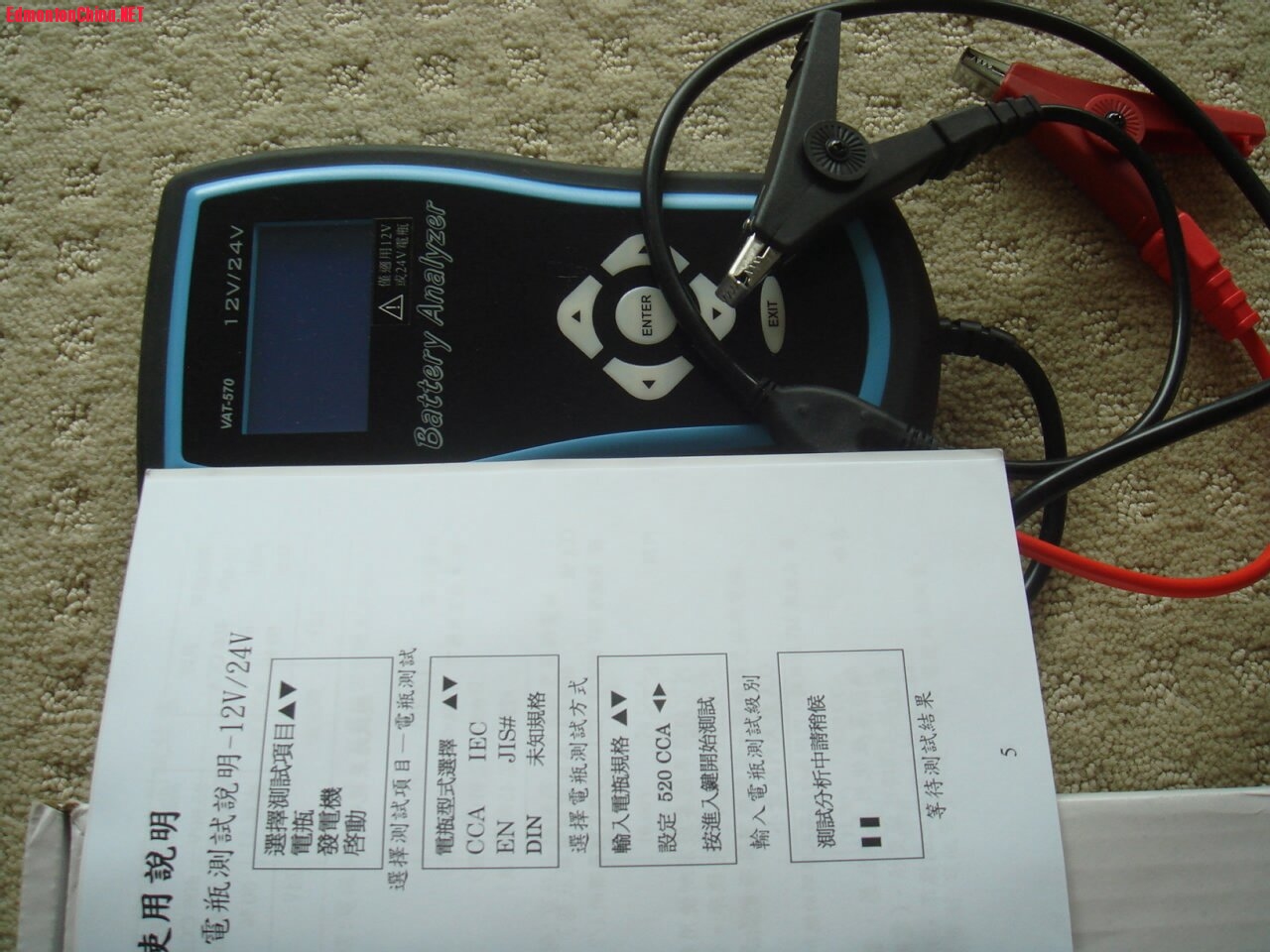 ��ƿ������ DSC07940.1280x960.184.5K