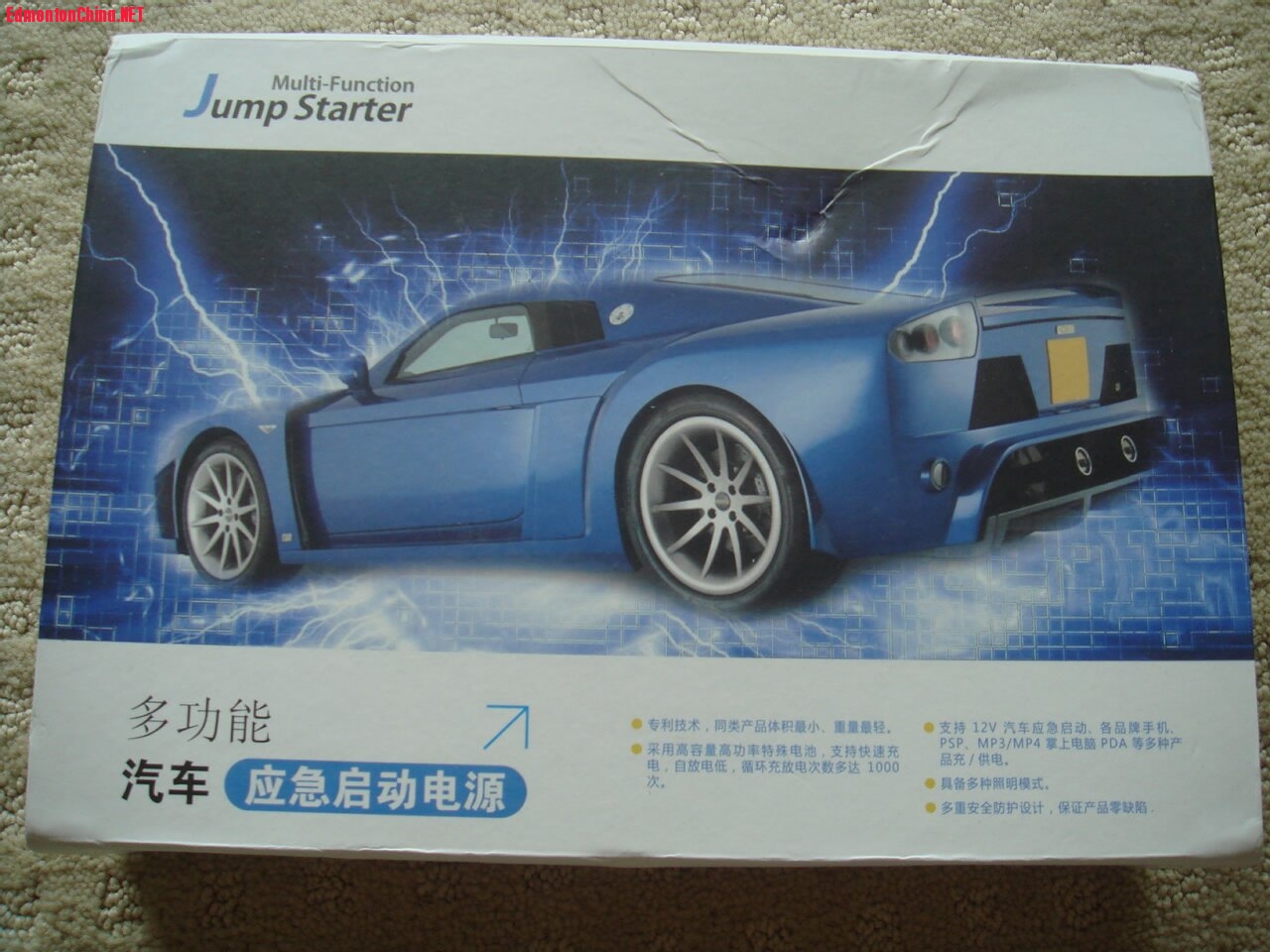 Ӧ��������Դ DSC07942.1280x960.176.1K.jpg