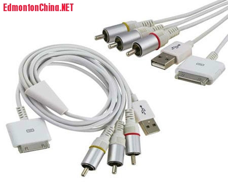 apple composite av cable.JPG