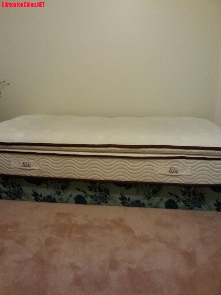 Bed 1.jpg