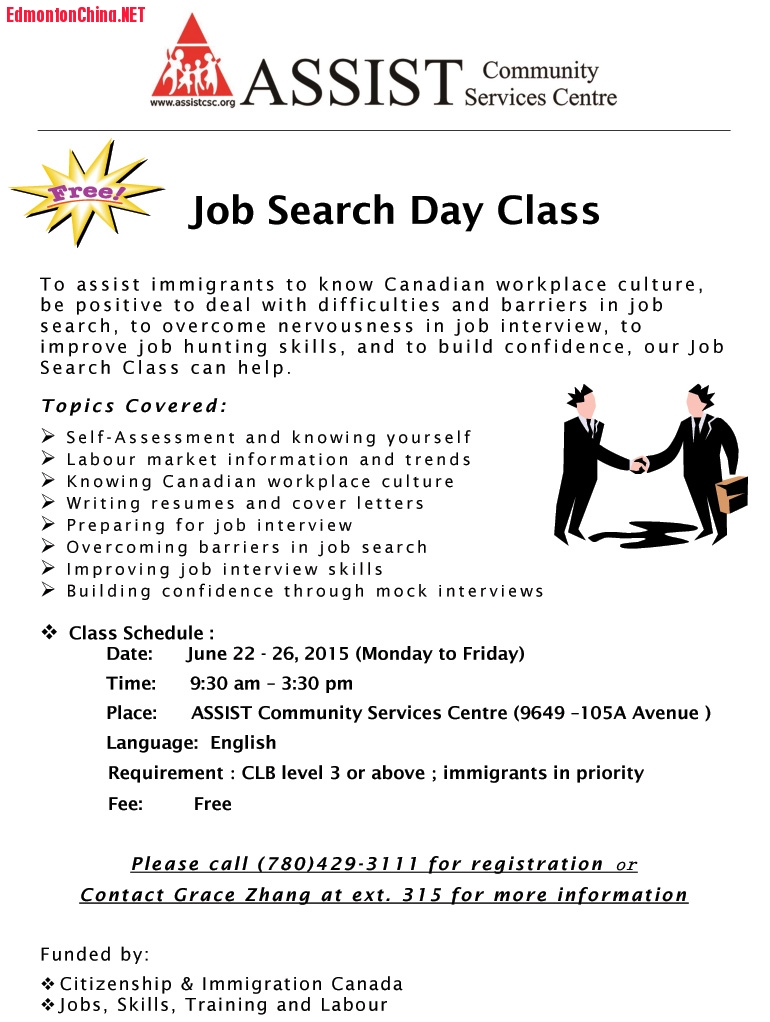 Job-Search-Day-Class-Flyer_.jpg
