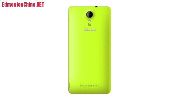 en-INTL-L-BLU-5in-Windows-Phone-Yellow-CYF-00379-RM4-mnco.jpg