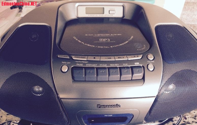 cd player.JPG