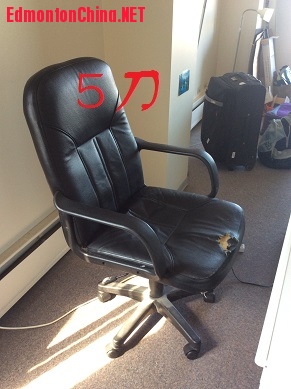 chair.JPG