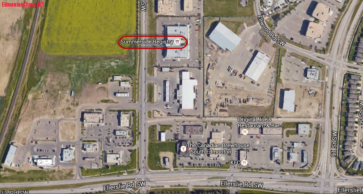 8-19-2015 1-22-58 PM.jpg