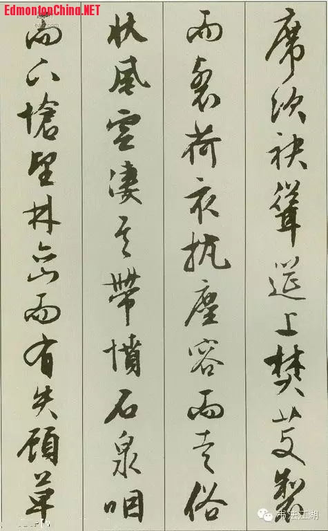 顶ɽġ5.jpg