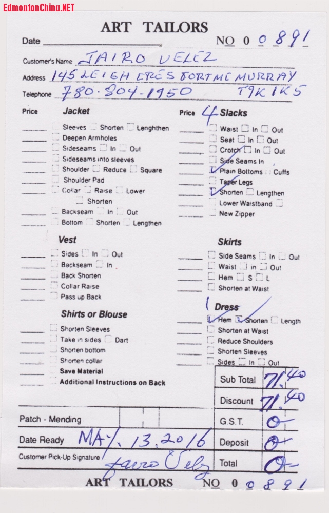 Ԯ��Fort McMurray�������� (641x1000).jpg