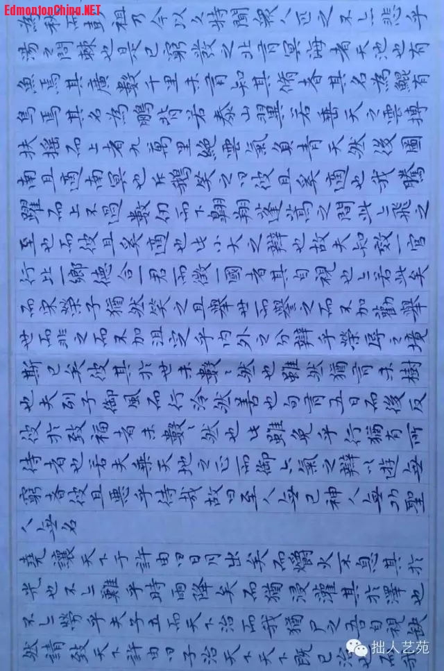 С鷨ңΡ1.jpg