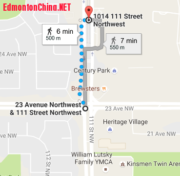 walk to LRT.png