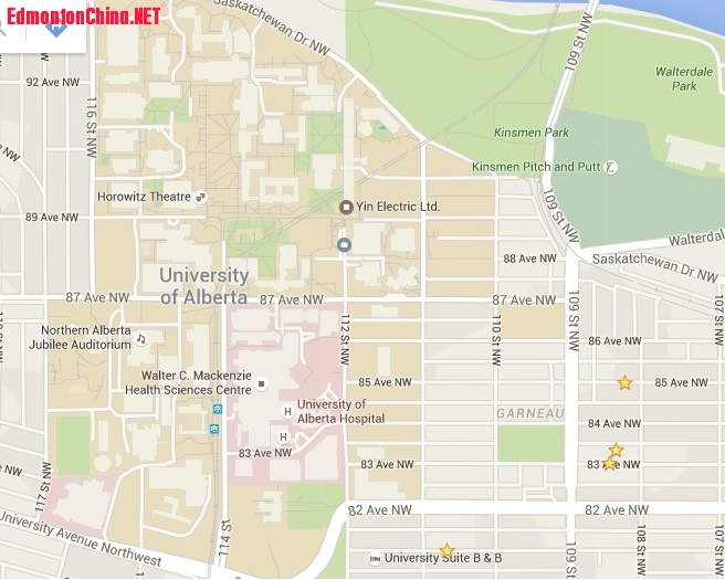 U of A.jpg