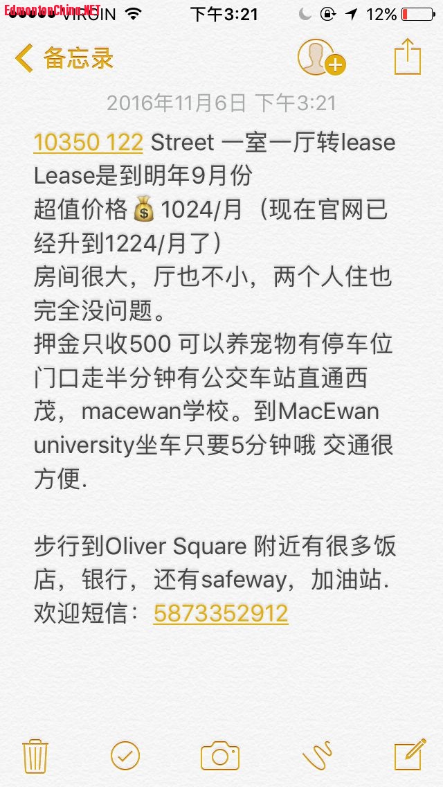 85F1596DFA796220BD0B6181EA691386.png