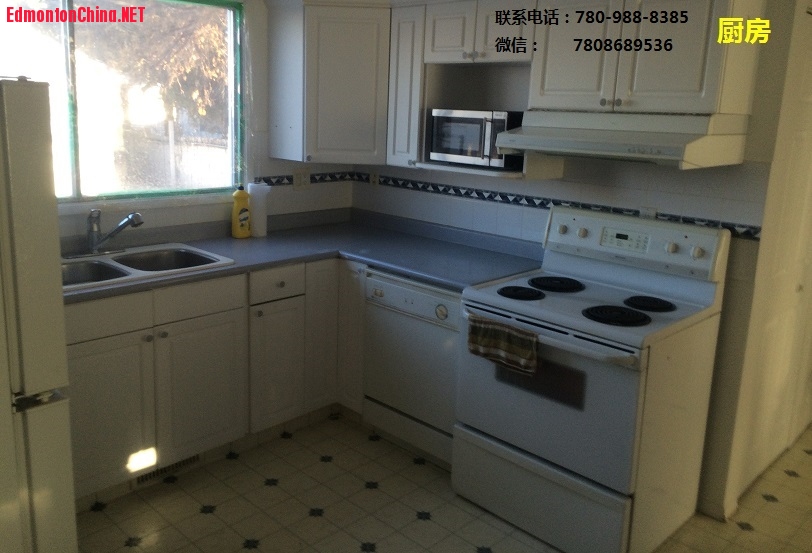 kitchen2.JPG