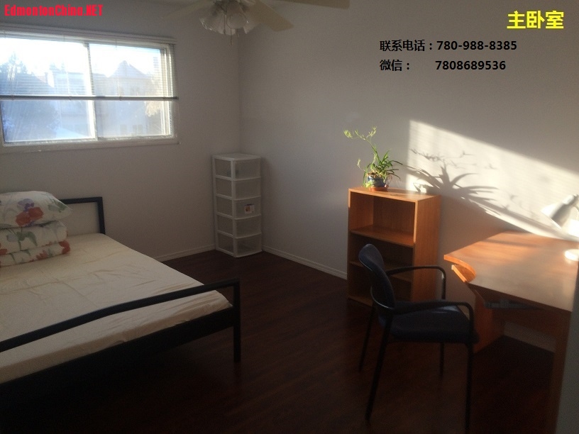 Room1.JPG