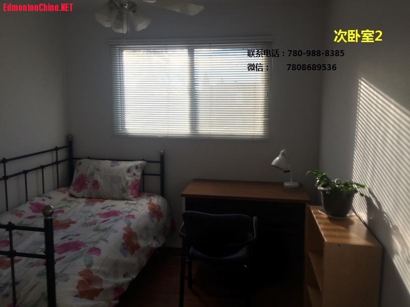 Room3.JPG