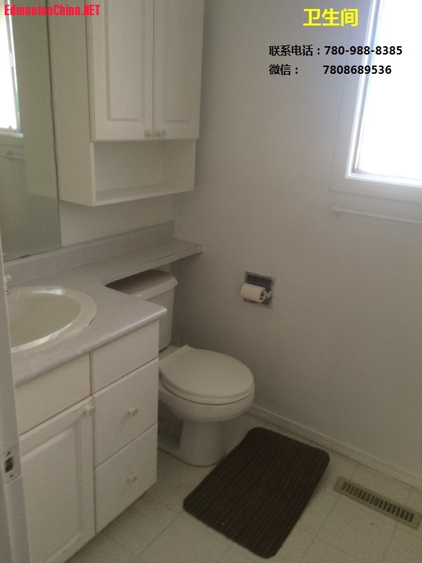 Washroom1.JPG