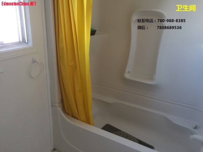 Washroom2.JPG