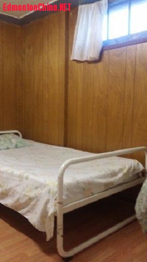 Basement room 2 2.jpg
