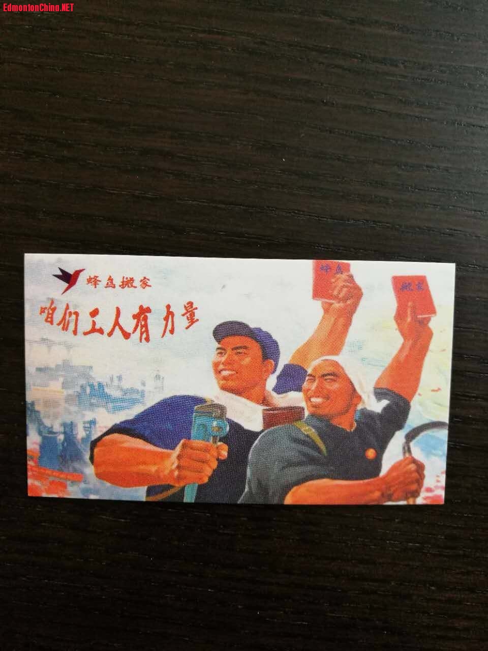 WeChat Image_20170812110719.jpg