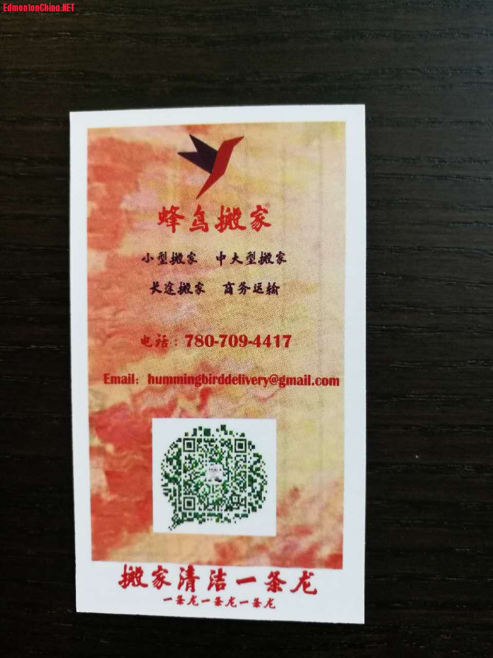 WeChat Image_20170812110724.jpg