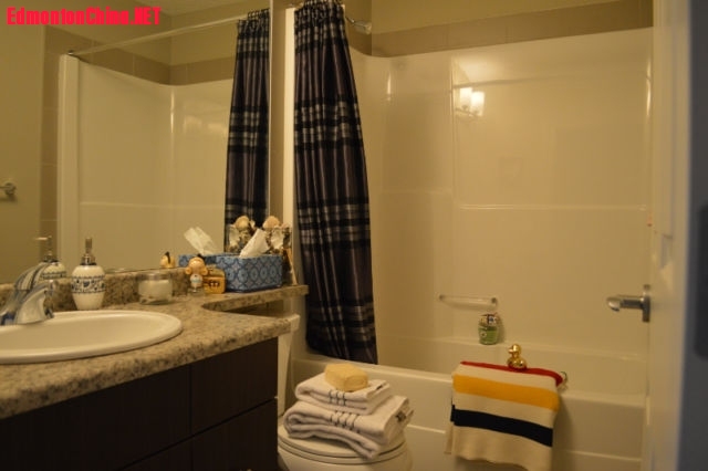 2nd Floor Main Bath
