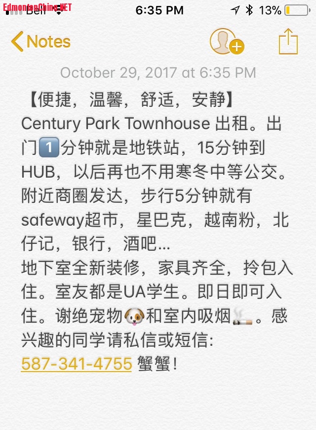 IMG_1890.PNG