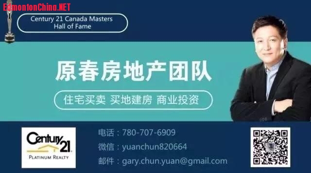 Realtor.jpg