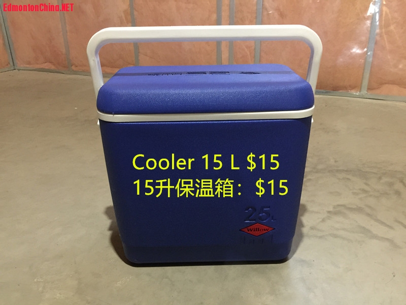 Cooler 15.jpg