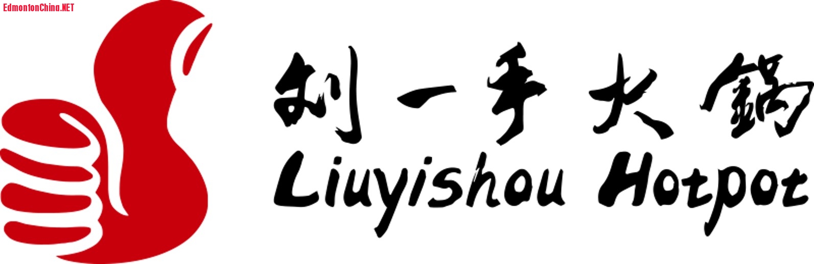 new Logo -jpg.jpg
