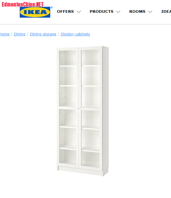 BILLY _ OXBERG Bookcase.png