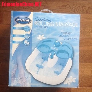 footspa1.jpg