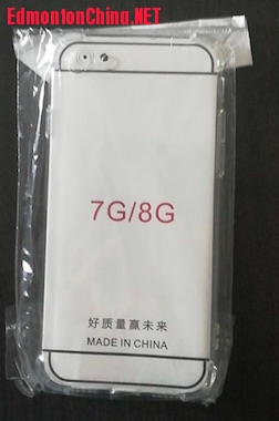 iphone 7gcase.jpg