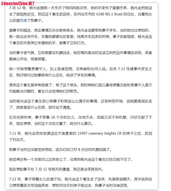 QQͼƬ20200915161614.png