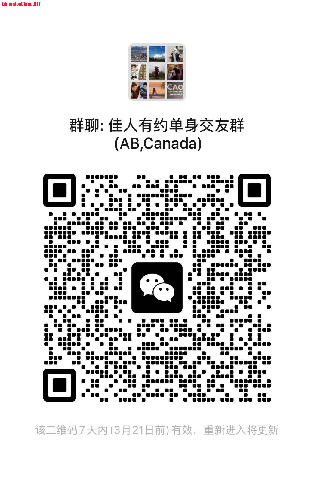 mmexport1742052759035.jpg
