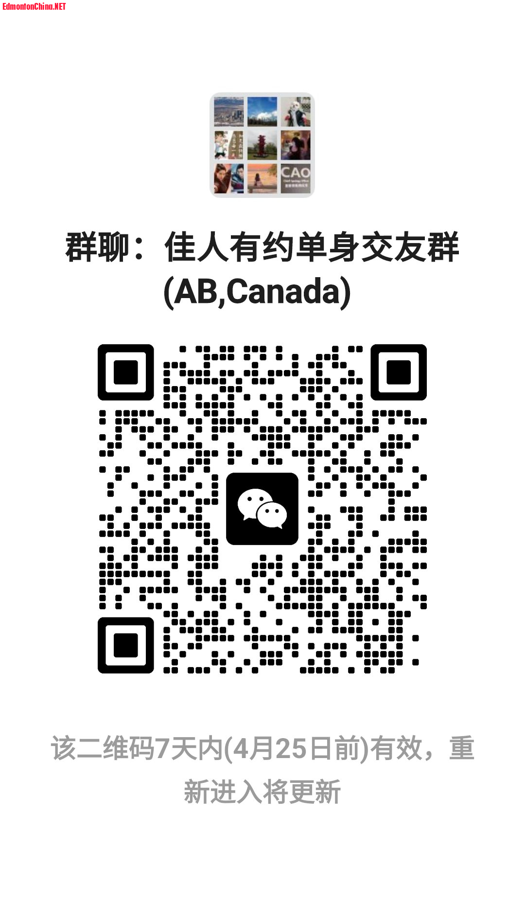 ͼƬ_20250418100418.jpg