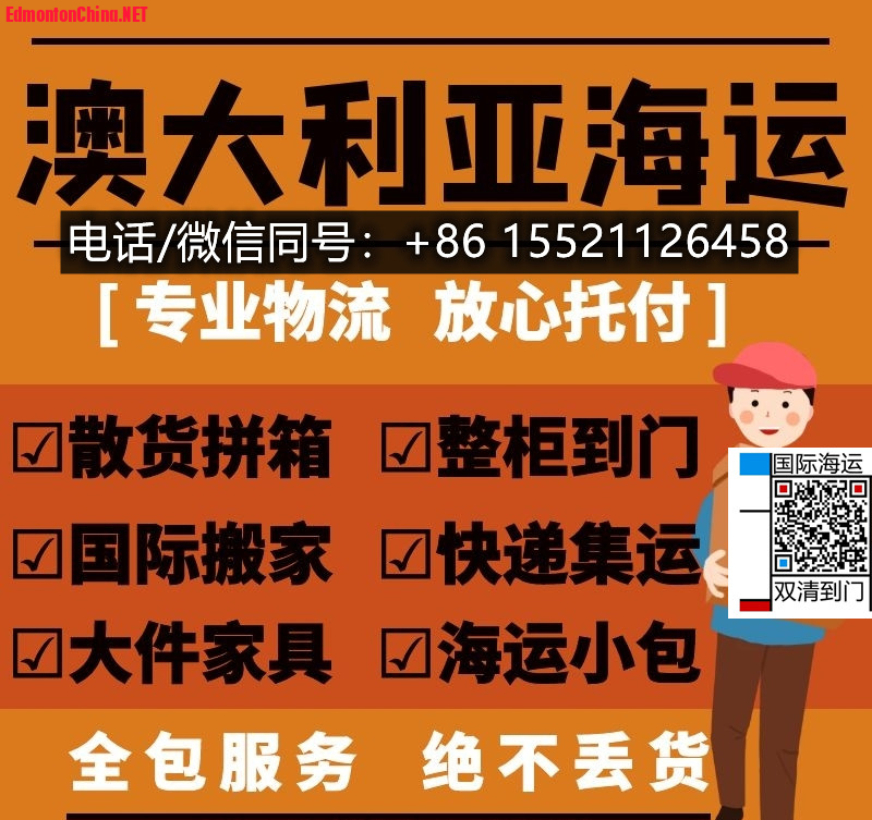 O1CN01ccPScX1vAVHtJIQLB_!!2208676132_.jpg
